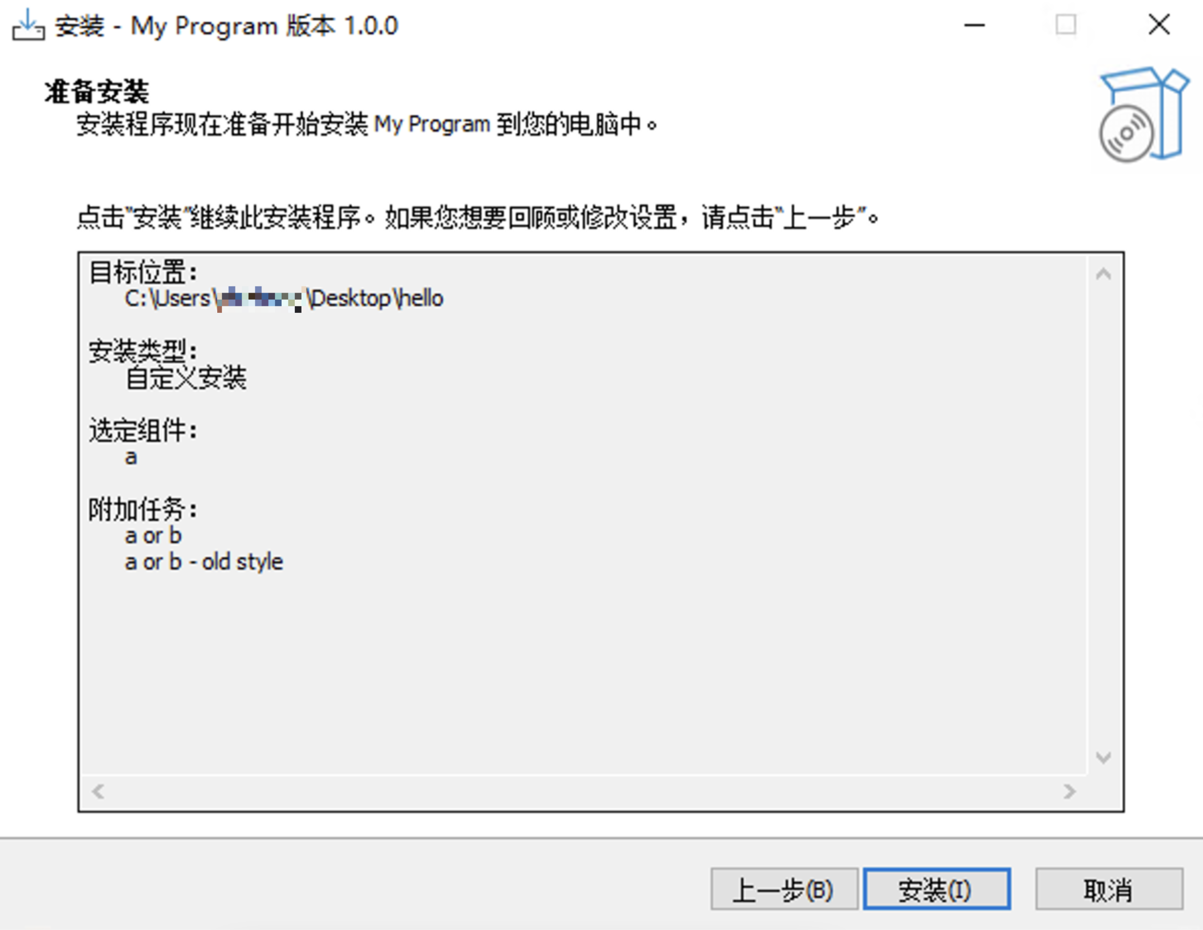 05-hello-components-tasks-3.png 05-hello-components-tasks-3.png