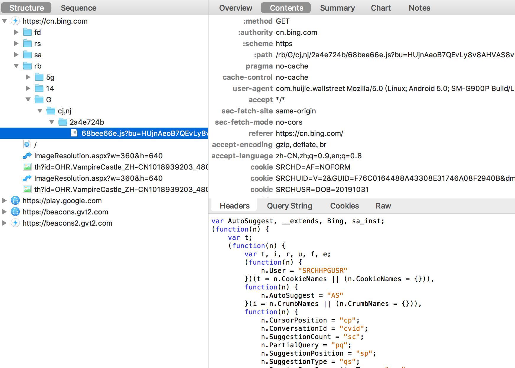 biying-charles.jpg biying charles